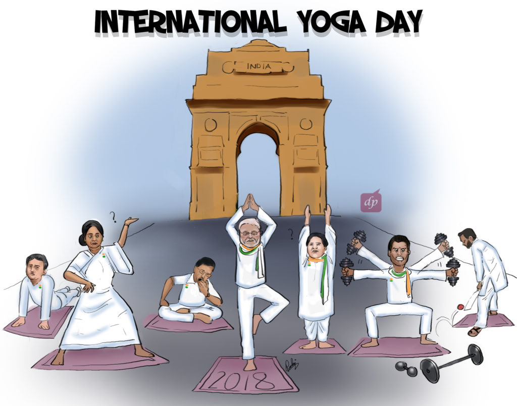 Nss srcasw on X: On account of International Yoga Day'22 🧘‍♀️ NSS, SRCASW  conducted a Handmade Poster competition on the topic:- Yoga for humanity.😇  #nss #InternationalYogaDay2022 #YogaForHumanity #yoga #yogaday   / X