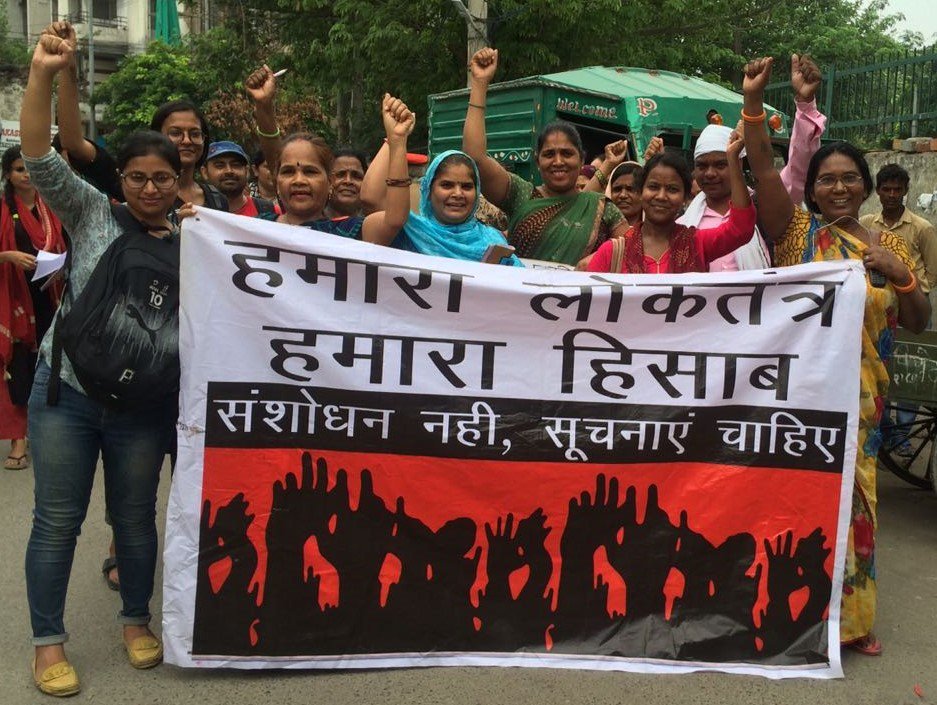 Rti Activists Oppose The Amendment Bill Demand Transparency Delhi Post