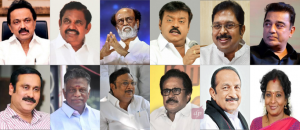 Major political party leaders in TN