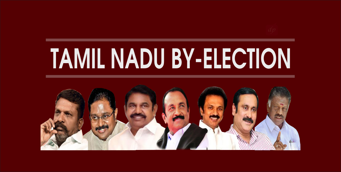 Tamil_nadu_by_election