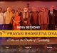 Role of Indian Diaspora in development