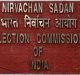 Election Commission of India launches Voter Awareness Forums