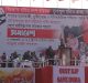 CPI (M) Kolkata rally calls for ‘Modi-Mamata Hatao’