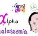 A Curveball called Thalassemia