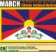 Chalo Dilli: Tibetans call for Freedom