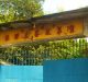 Exploring the Remaining Ruins of Kolkata’s China Town