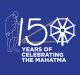 The Making of ‘Mahatma’