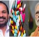 Ensure Life-Saving Medicines for Drug Resistant TB: Congress MP Urges PM Modi