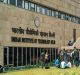 IIT Delhi Launched Low Cost COVID-19 Test Kit