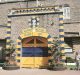 Prisoners’ Education in India: An Institutionalised Insufficiency
