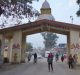Indo–Nepal Territorial Dispute and International Law
