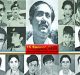 Bloodbath of 15 August: Attempt to Suppress Glorious History of Bangladesh