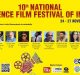 National Science Film Festival Awards 2020 Announced