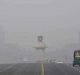 Dense Fog and Haze in Delhi: Researchers Find Reasons