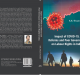 Impact of COVID-19, Reforms and Poor Governance on Labour Rights