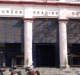 Bihar Govt Plans to Run ‘Road to Development’ Through Part of Historic Khuda Bakhsh Library