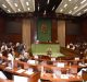 Meeting of Government with Floor Leaders of Political Parties Held Today