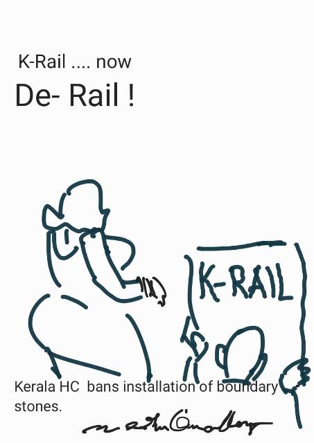 K-Rail - Delhi Post